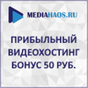 https://mediahaos.ru/