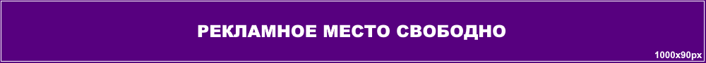 https://vizithaos.ru/stocks