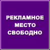 https://vizithaos.ru/stocks