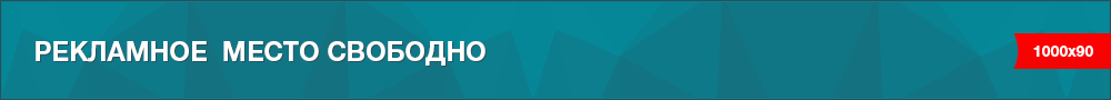 https://vizithaos.ru/stocks