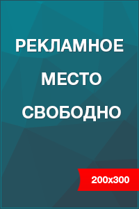 https://vizithaos.ru/stocks